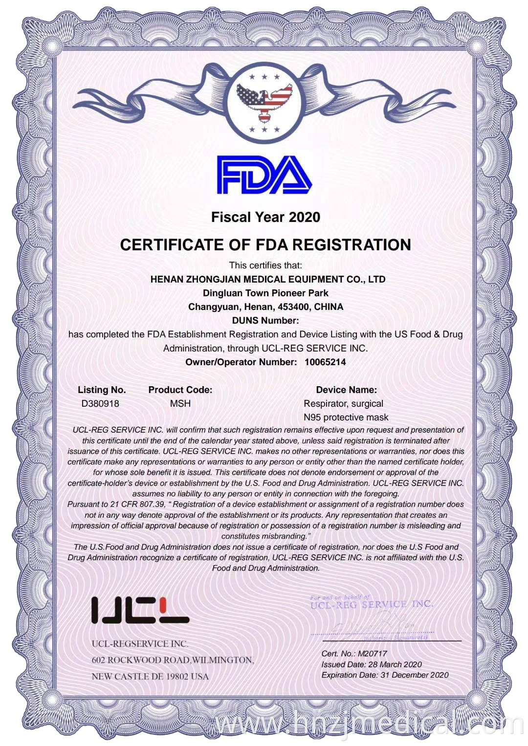 certification